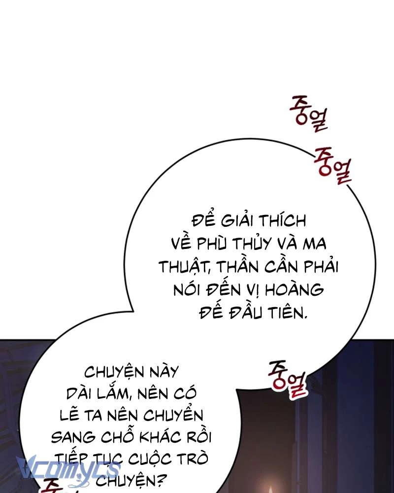 Em Trai Tôi Là Hoàng Đế Ngang Ngược Chapter 71 - 59