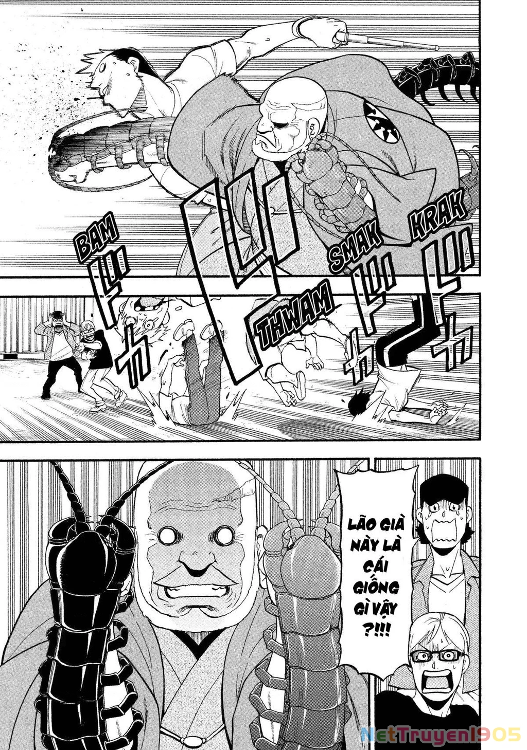 Yomi No Tsugai Chapter 22 - 3