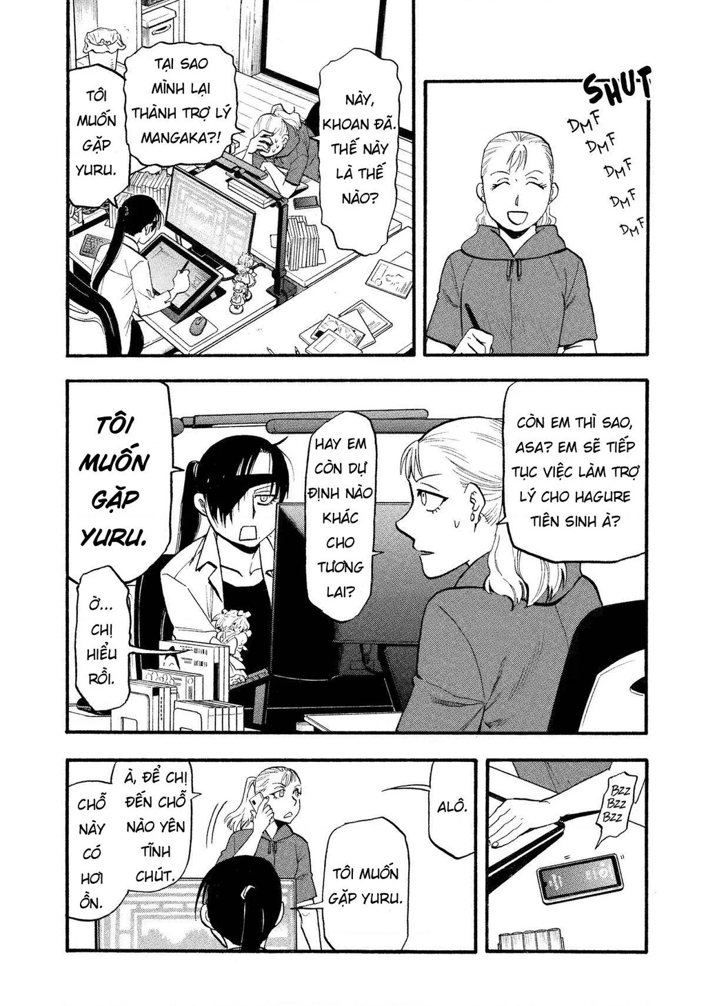 Yomi No Tsugai Chapter 22 - 10
