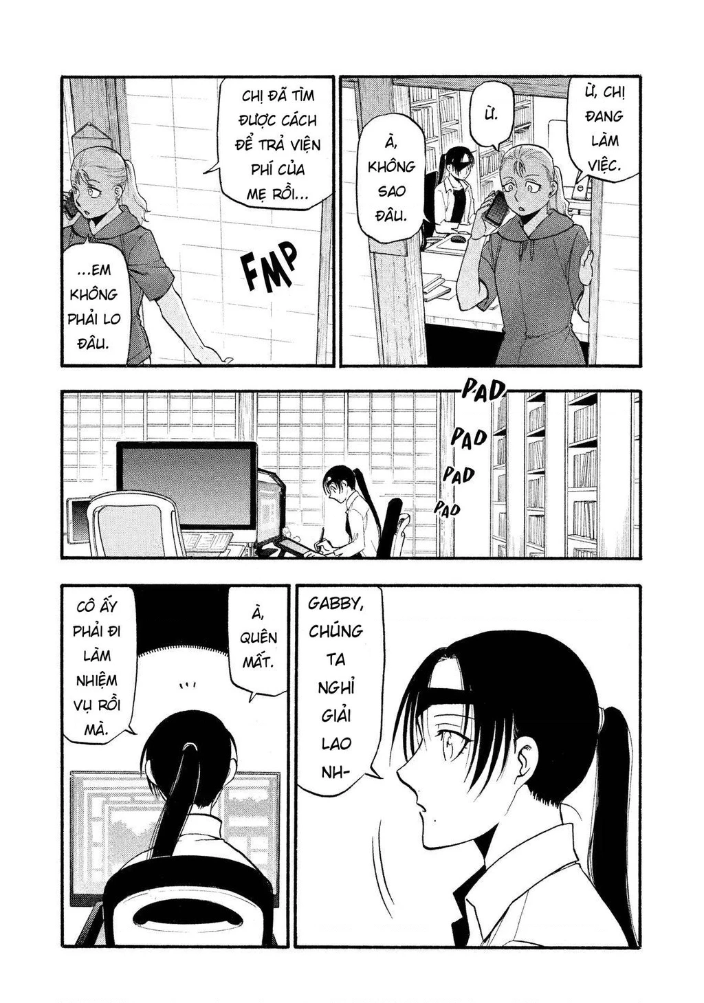Yomi No Tsugai Chapter 22 - 11