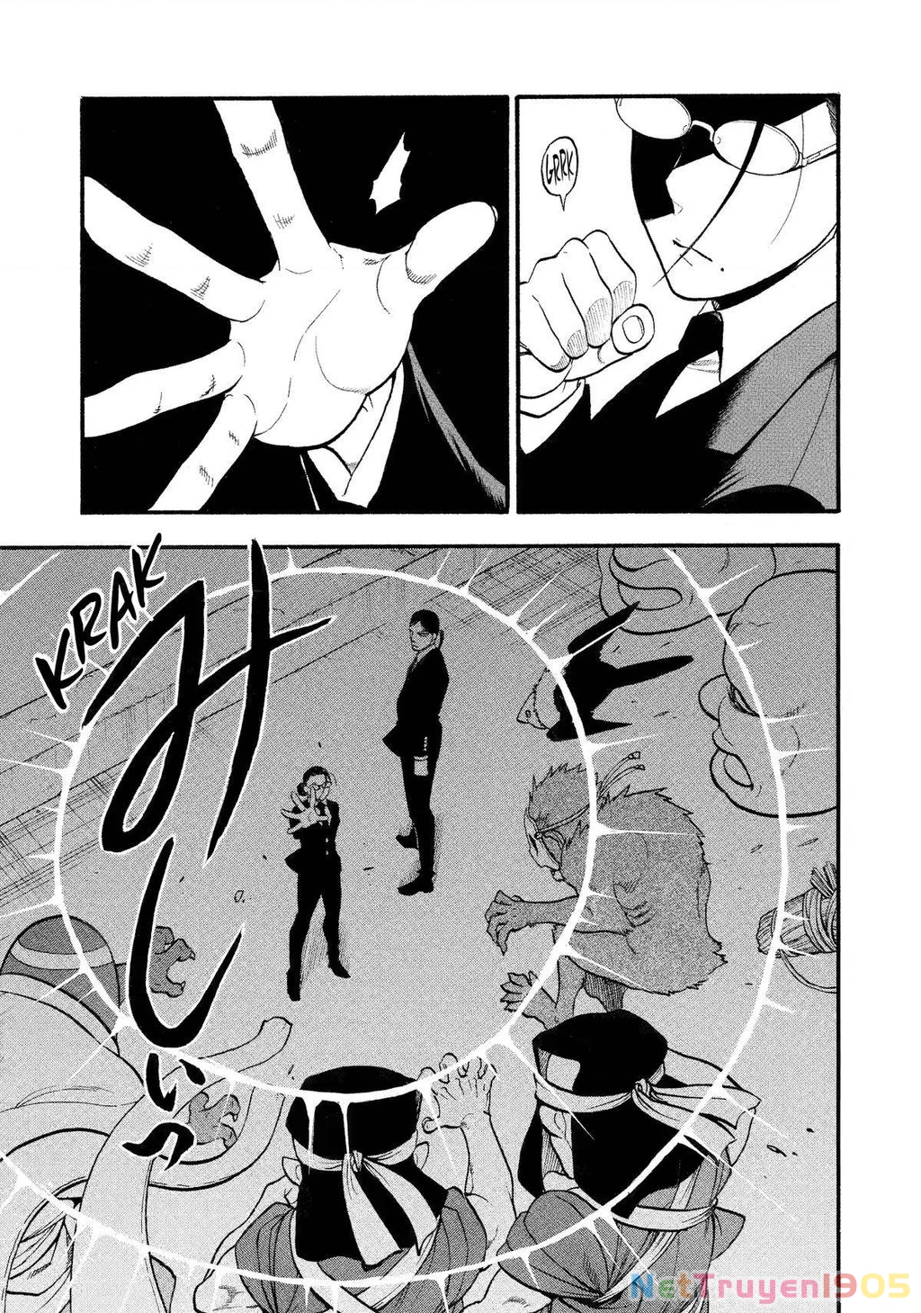 Yomi No Tsugai Chapter 22 - 17