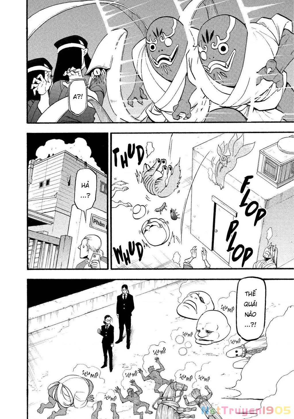 Yomi No Tsugai Chapter 22 - 18