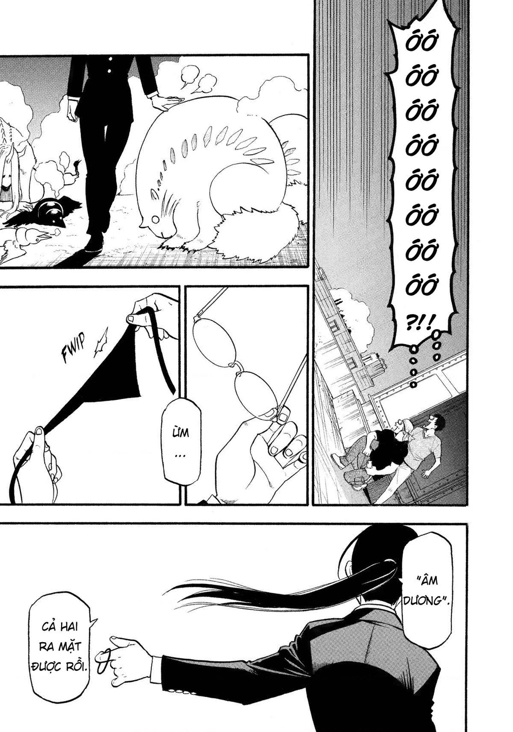 Yomi No Tsugai Chapter 22 - 19