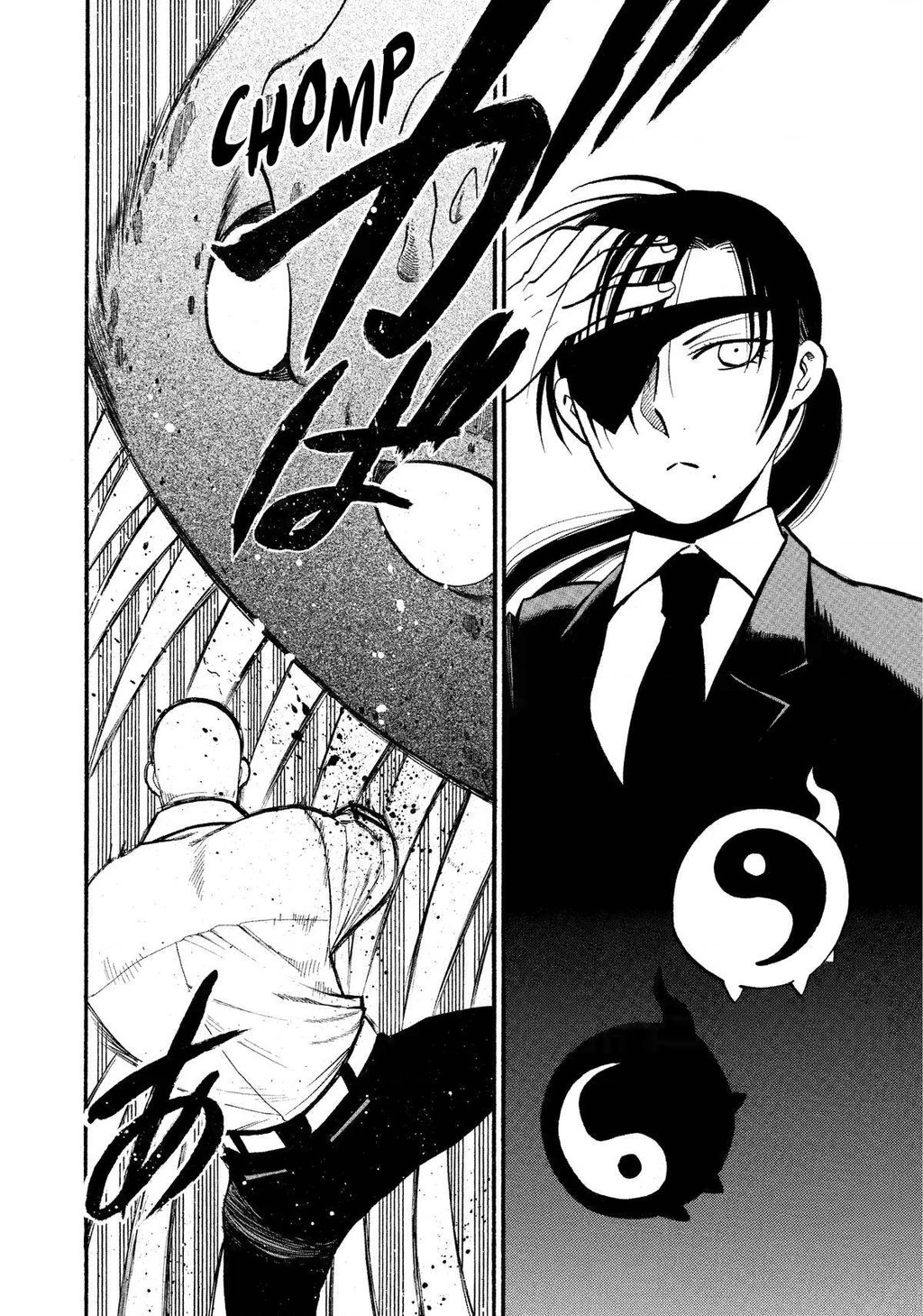 Yomi No Tsugai Chapter 22 - 20