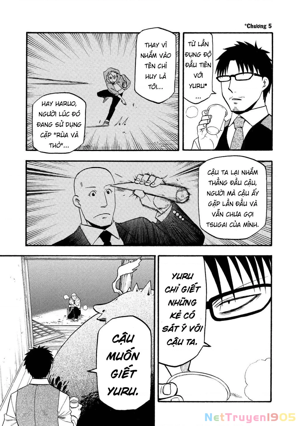 Yomi No Tsugai Chapter 22 - 23