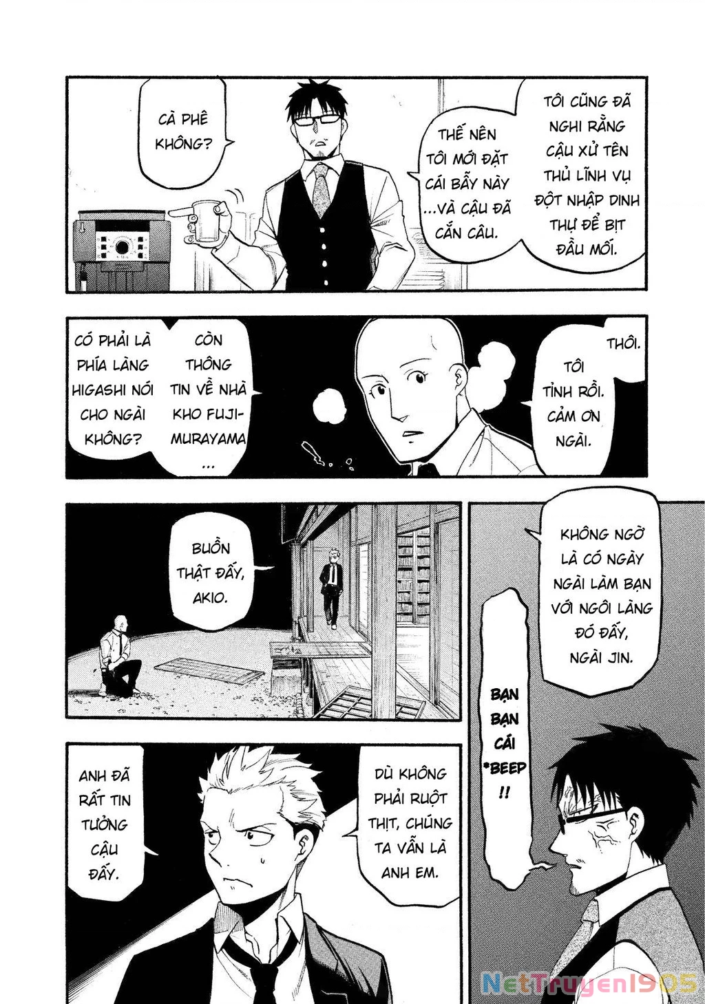 Yomi No Tsugai Chapter 22 - 24