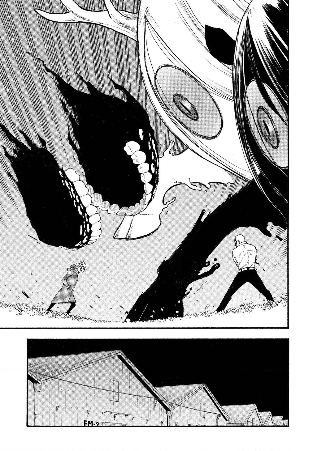 Yomi No Tsugai Chapter 22 - 31