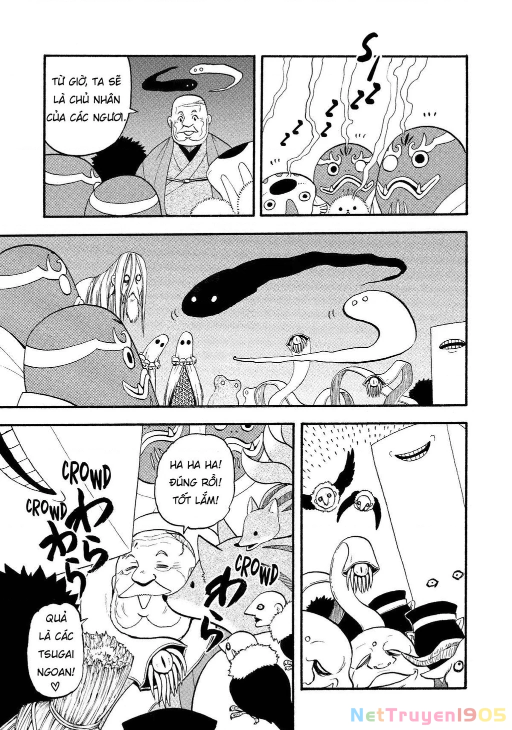 Yomi No Tsugai Chapter 22 - 33