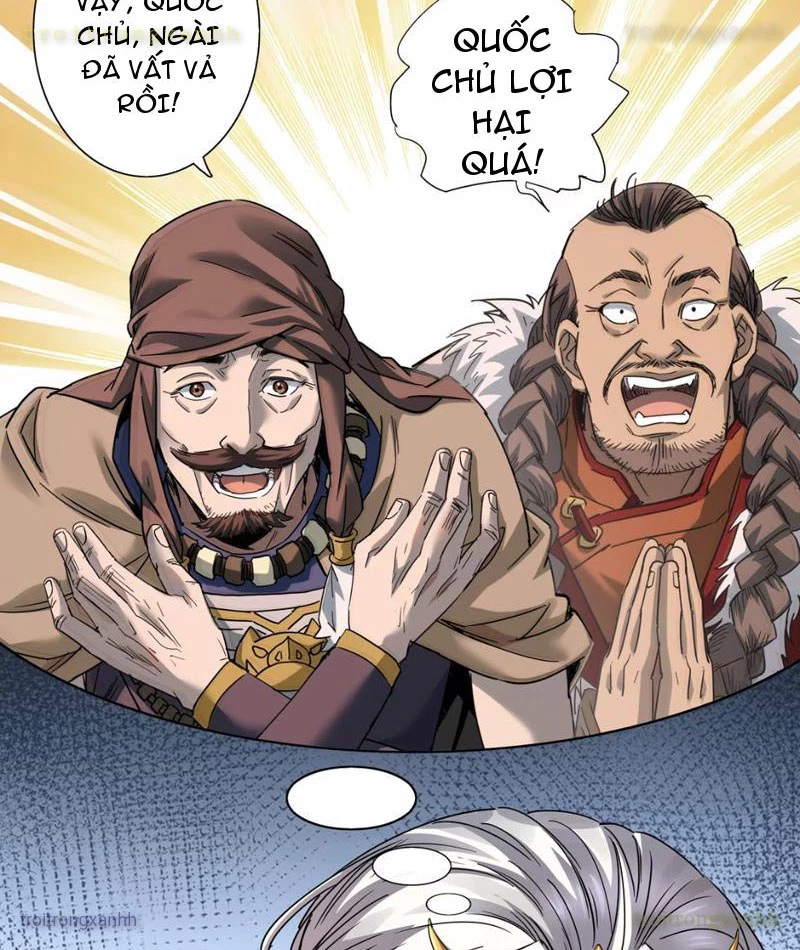 Hoàng Đế Nhà Ta Lại Là Nội Ứng Chapter 11 - 7