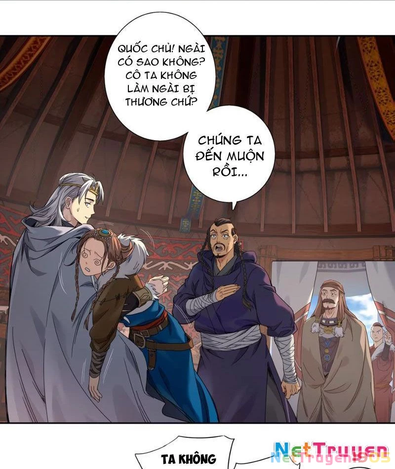 Hoàng Đế Nhà Ta Lại Là Nội Ứng Chapter 11 - 16