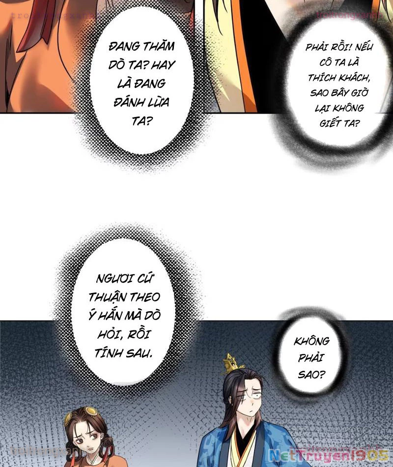 Hoàng Đế Nhà Ta Lại Là Nội Ứng Chapter 11 - 37