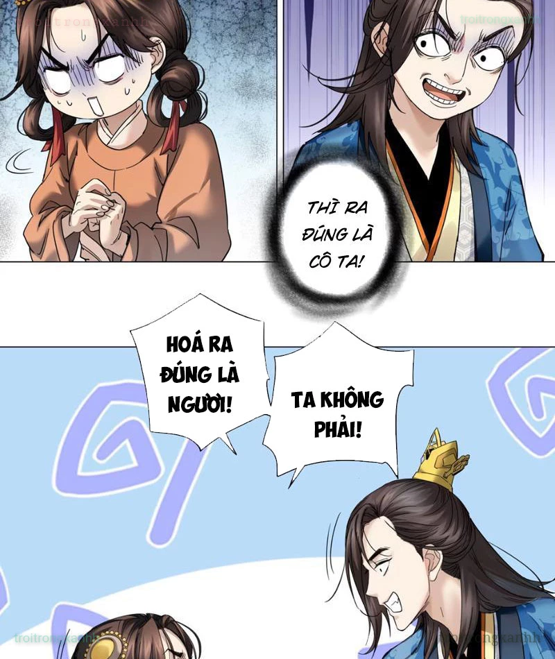 Hoàng Đế Nhà Ta Lại Là Nội Ứng Chapter 11 - 40