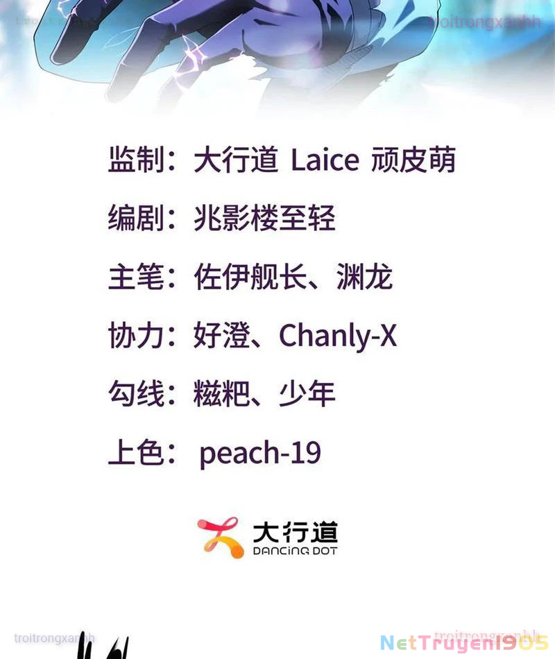 Thập Hoang Chi Vương Chapter 35 - 2