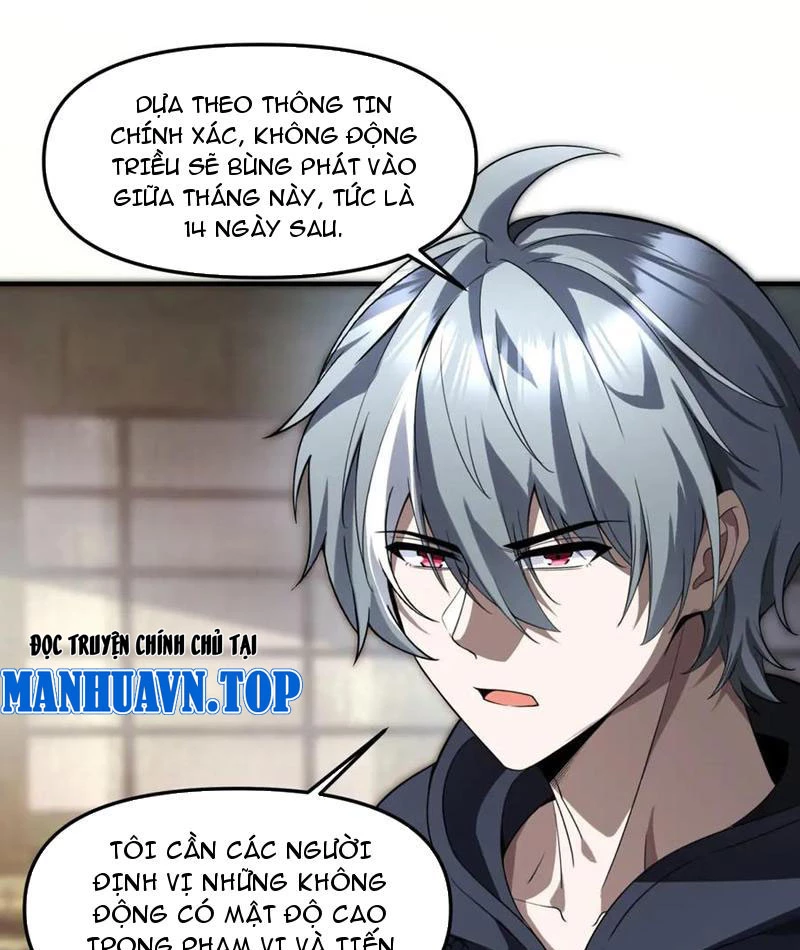 Thập Hoang Chi Vương Chapter 35 - 28