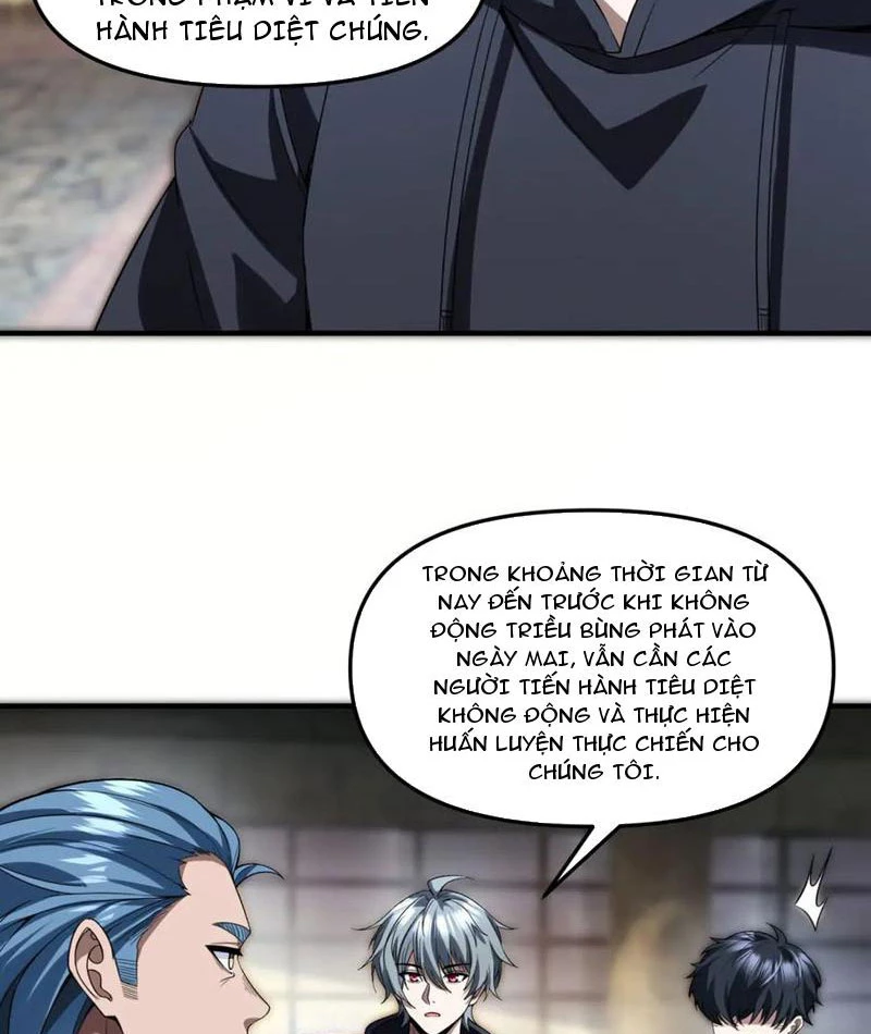 Thập Hoang Chi Vương Chapter 35 - 29