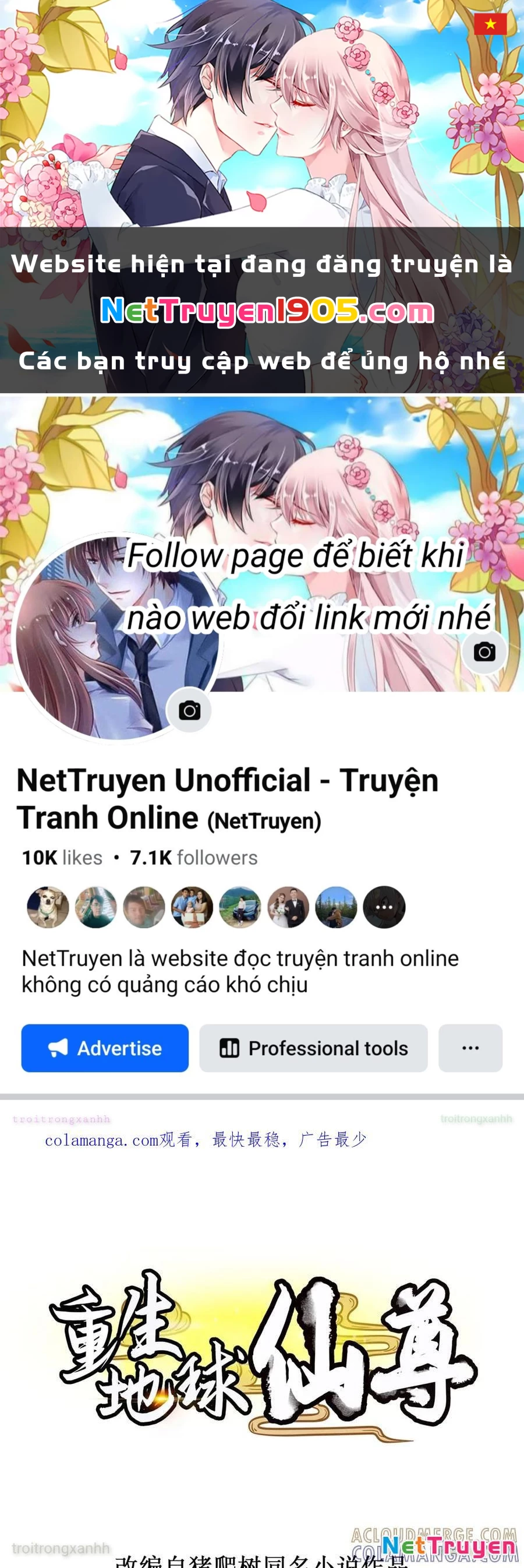 Trọng Sinh Địa Cầu Tiên Tôn Chapter 299 - 1