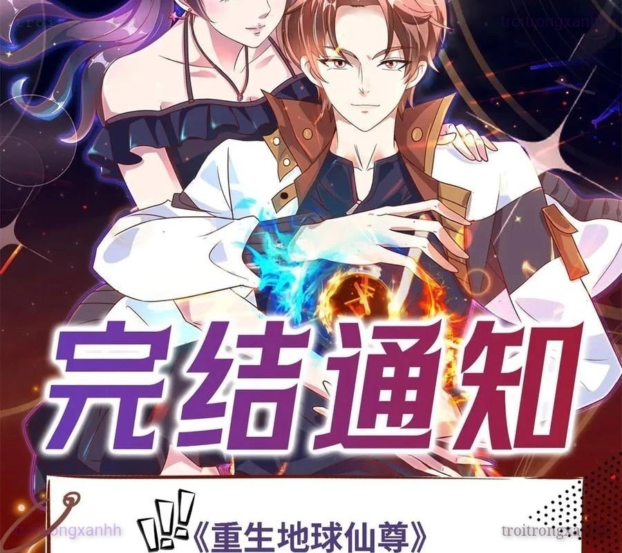 Trọng Sinh Địa Cầu Tiên Tôn Chapter 299 - 48
