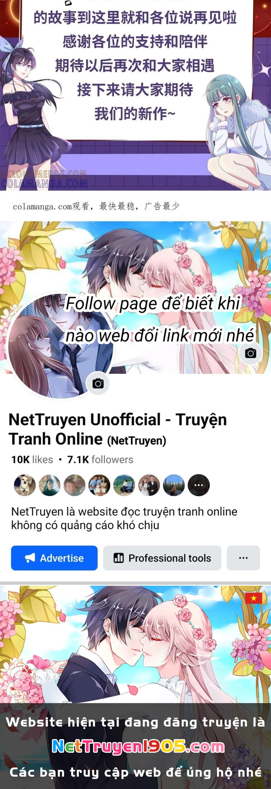 Trọng Sinh Địa Cầu Tiên Tôn Chapter 299 - 49