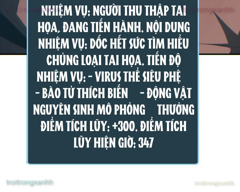 Mạt Thế Trùng Sinh: Ta Dựa Vào Mở Rương Vấn Dỉnh Đỉnh Phong Chapter 63 - 107
