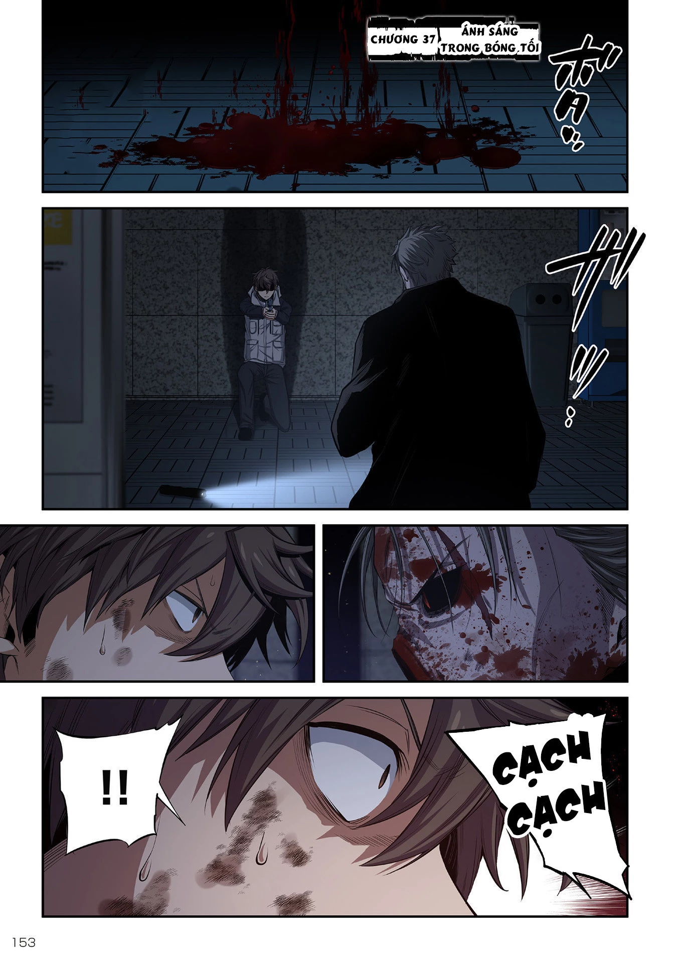 Zombie no Afureta Sekai Ore Dake ga Osowarenai Chapter 37 - 2