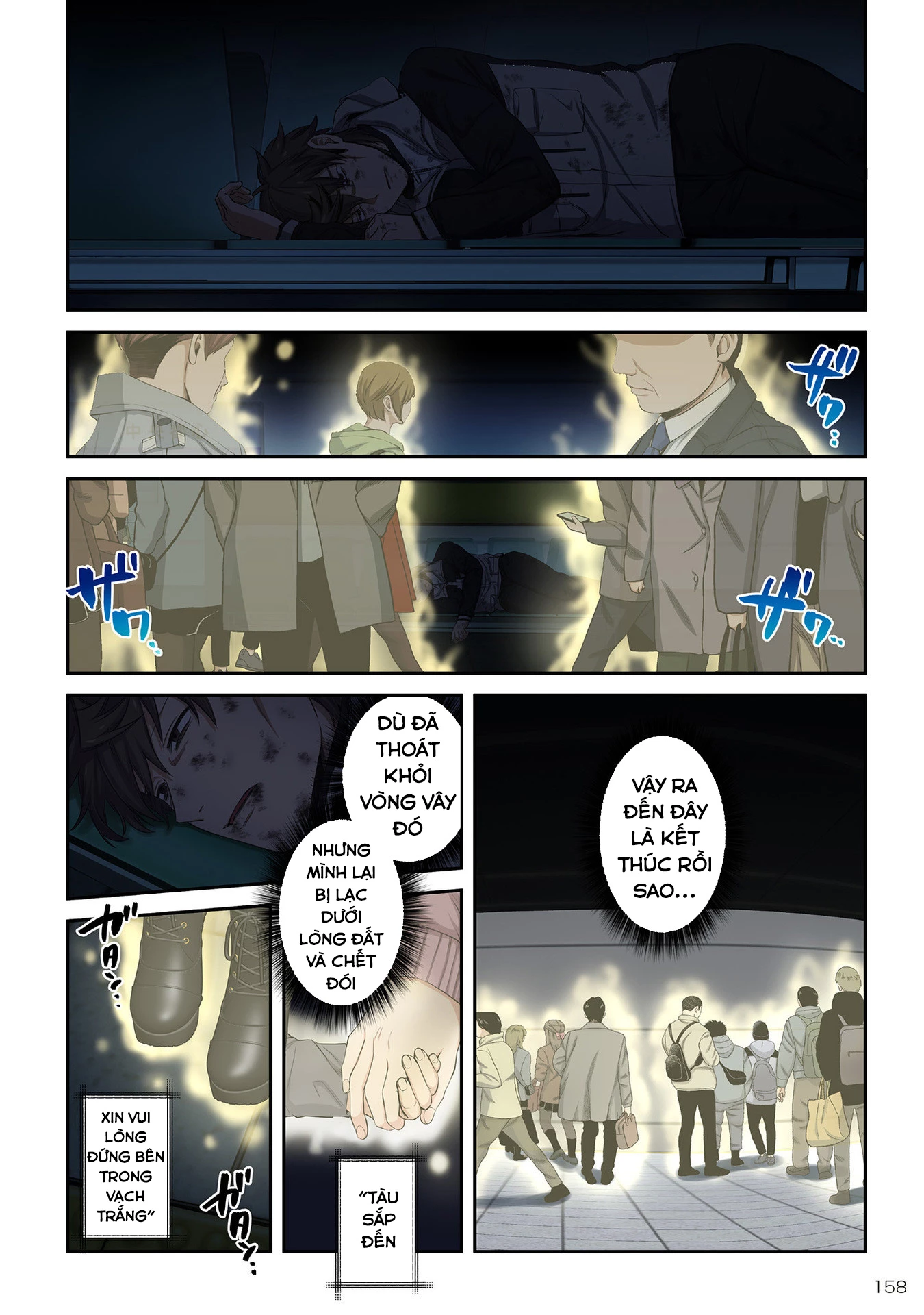 Zombie no Afureta Sekai Ore Dake ga Osowarenai Chapter 37 - 7