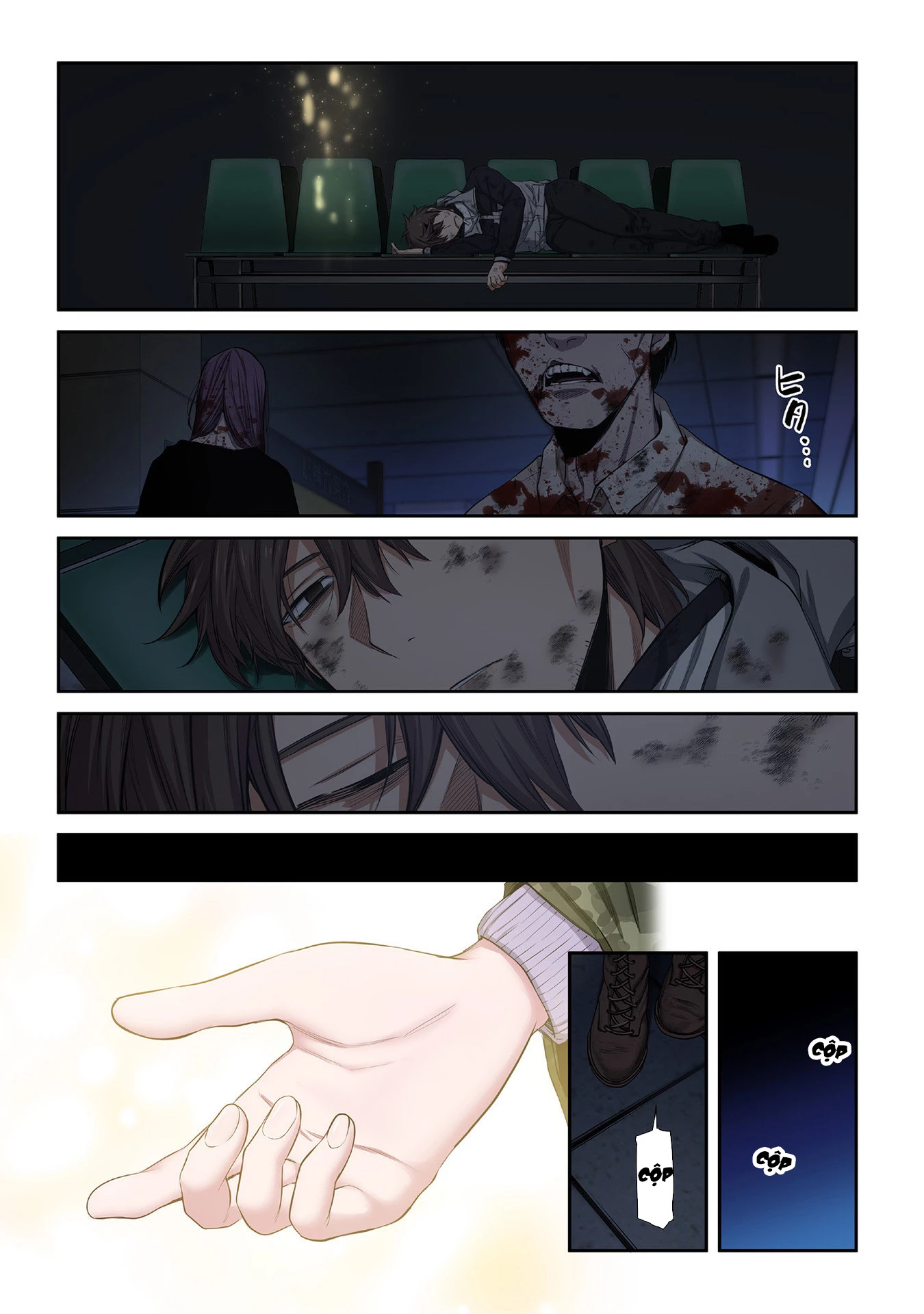Zombie no Afureta Sekai Ore Dake ga Osowarenai Chapter 37 - 10