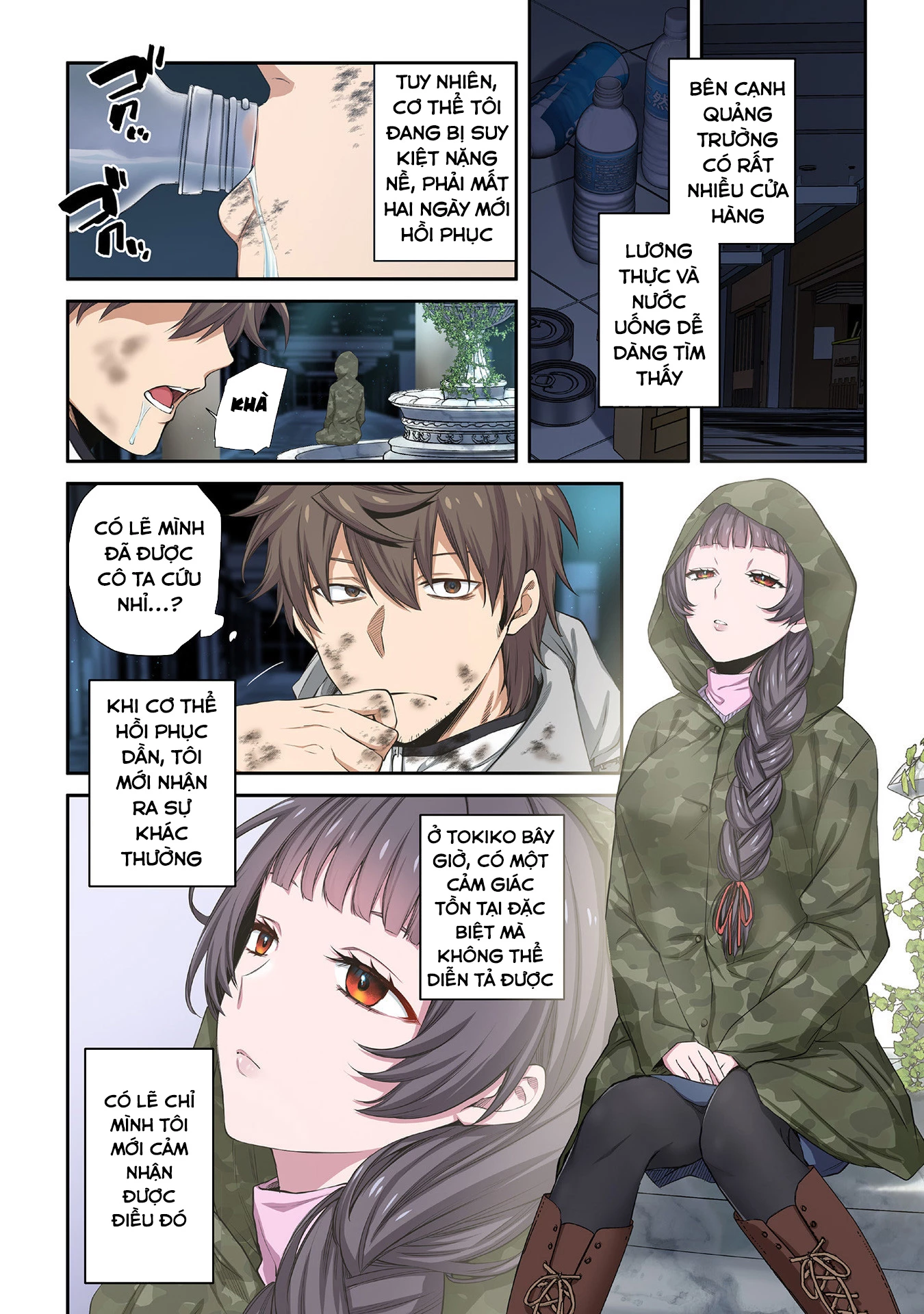 Zombie no Afureta Sekai Ore Dake ga Osowarenai Chapter 37 - 13