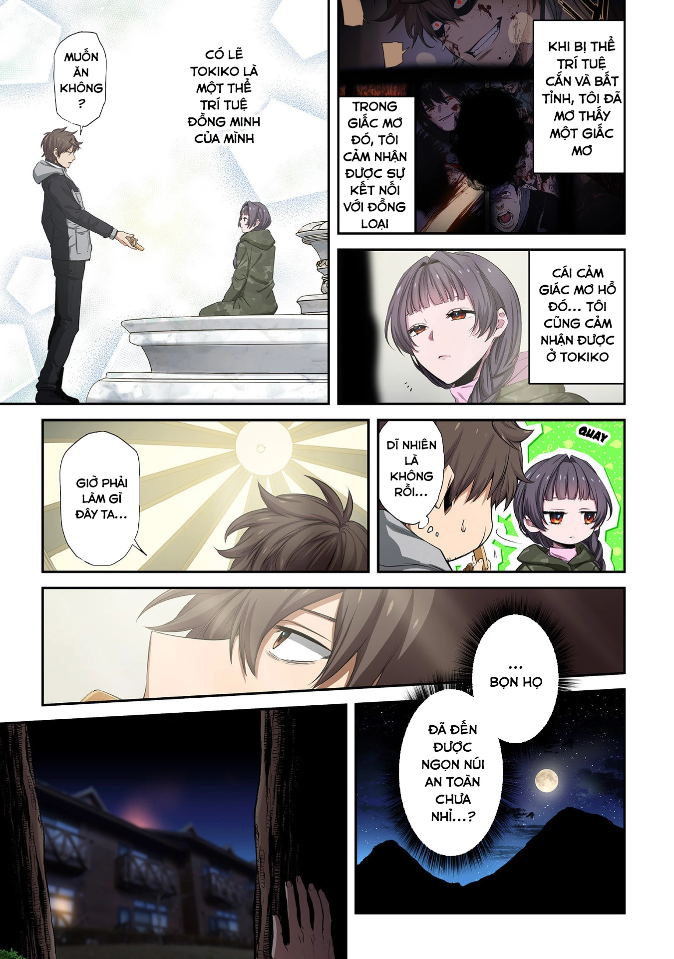 Zombie no Afureta Sekai Ore Dake ga Osowarenai Chapter 37 - 14