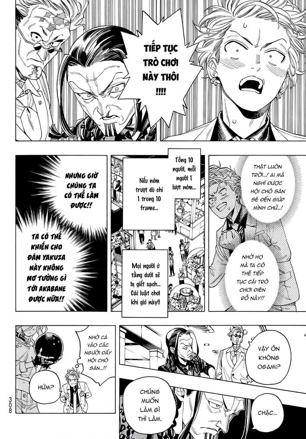 Vệ Sĩ Của Akabane Honeko Chapter 57 - 4