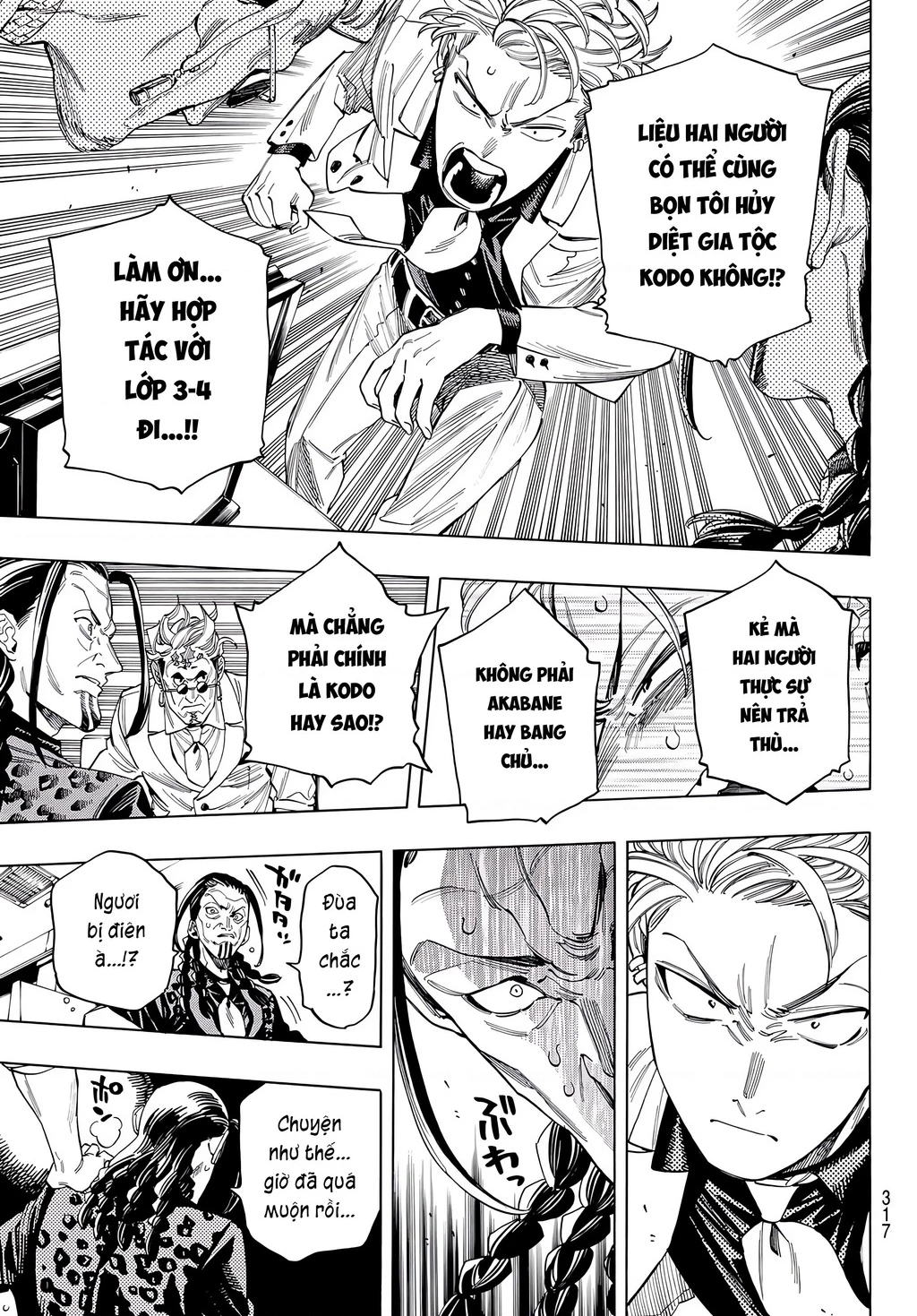 Vệ Sĩ Của Akabane Honeko Chapter 57 - 13