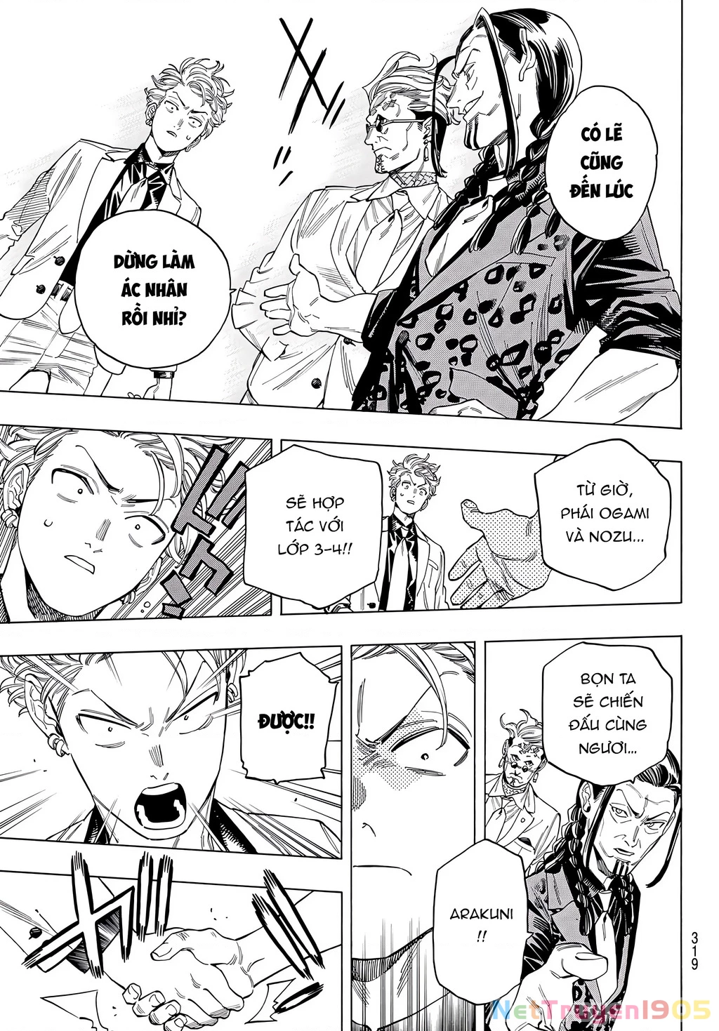 Vệ Sĩ Của Akabane Honeko Chapter 57 - 15