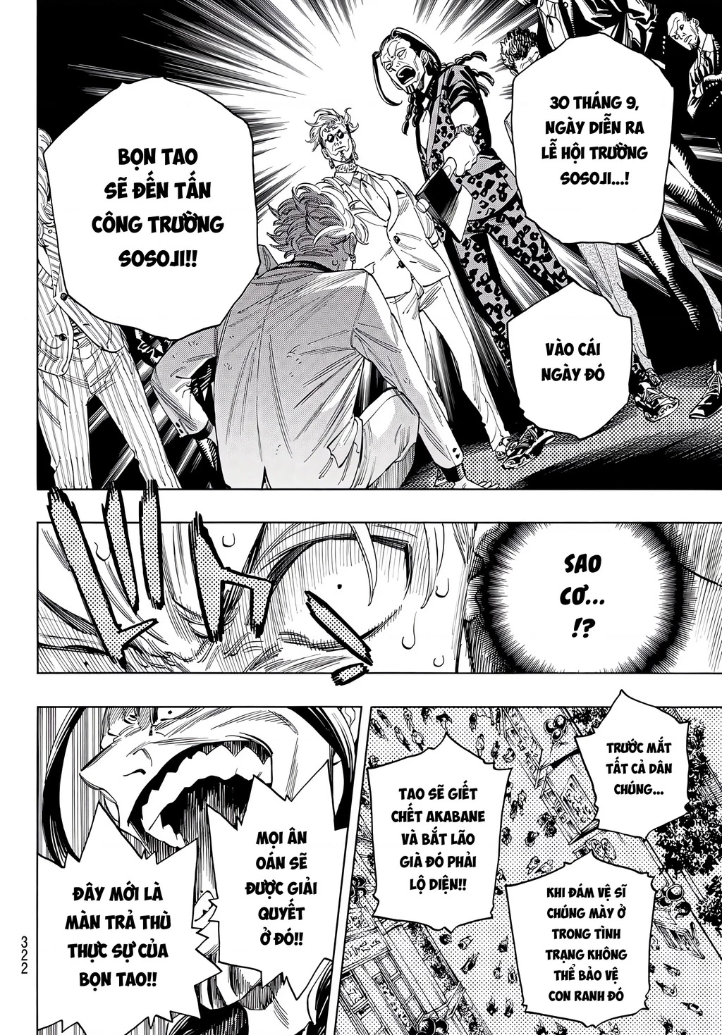 Vệ Sĩ Của Akabane Honeko Chapter 57 - 18