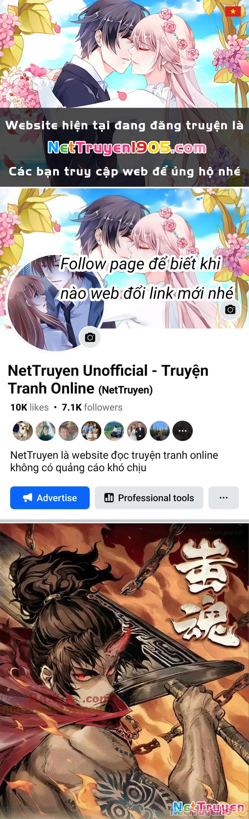 Xi Hồn Chapter 81 - 1
