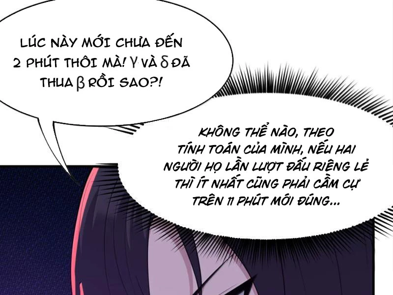 Thuật Sĩ Luyện Kim Tà Ác Không Giải Quyết Được Vật Thí Nghiệm Của Mình Chapter 51 - 47
