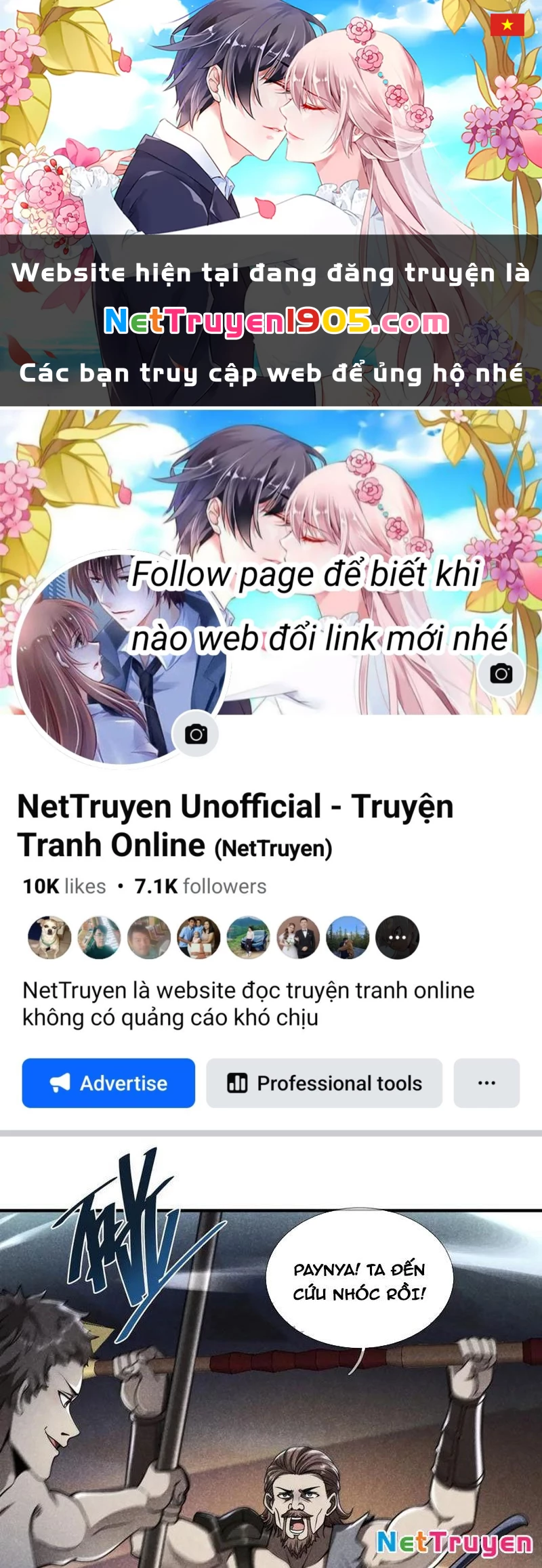Cái Bóng Của Ta Là Loli Chapter 39 - 1