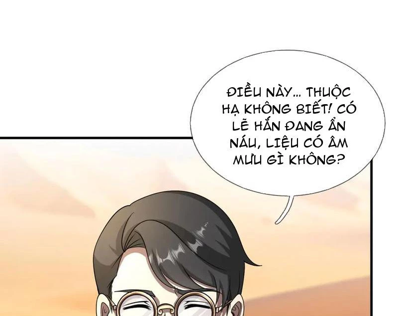 Cái Bóng Của Ta Là Loli Chapter 41 - 23
