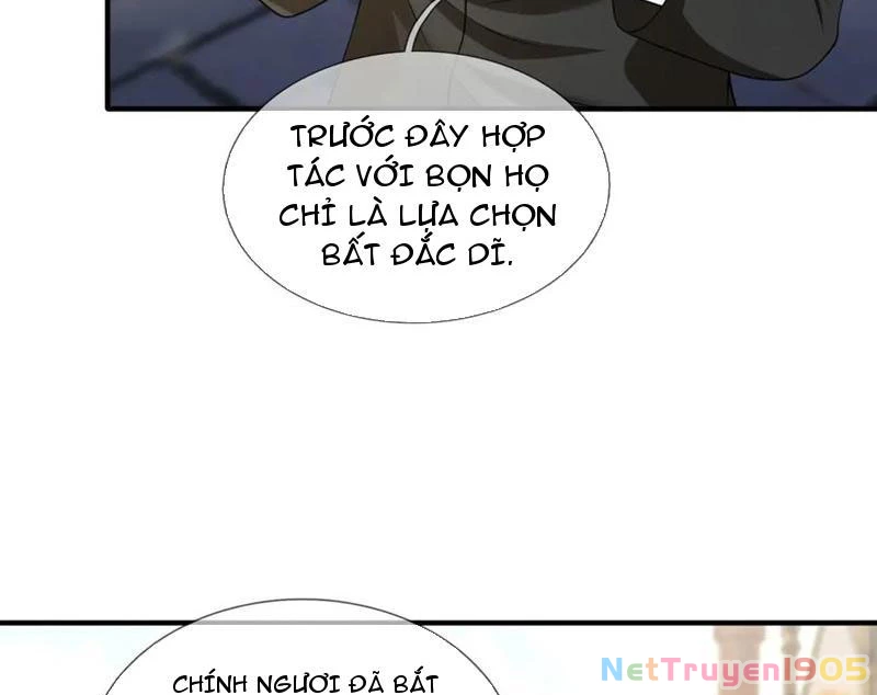 Cái Bóng Của Ta Là Loli Chapter 42 - 7