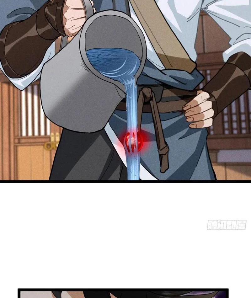 Giáo Chủ Ma Giáo Vụng Trộm Xem Ta Tu Luyện Chapter 15 - 23