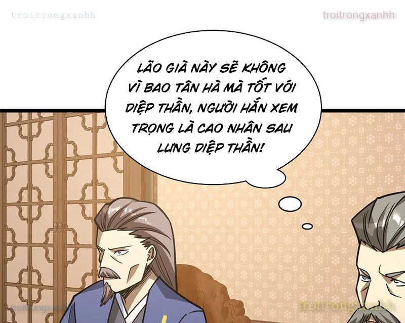 Đô Thị Cực Phẩm Y Thần Chapter 278 - 109