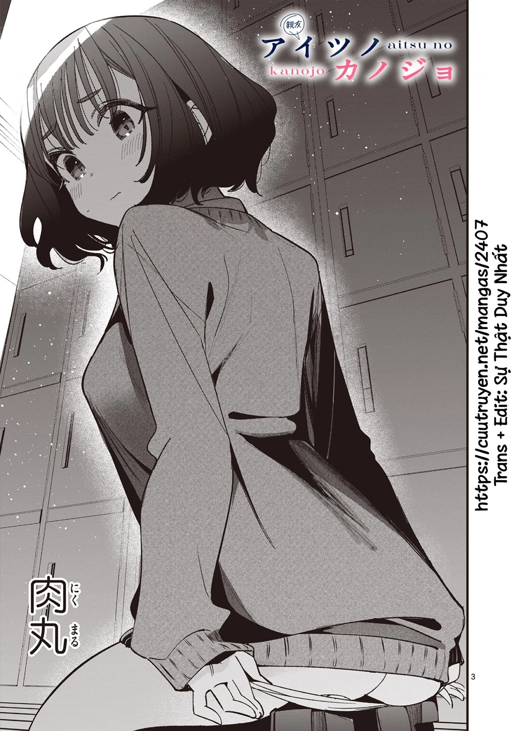Bạn Gái Người Ta Chapter 56 - 3
