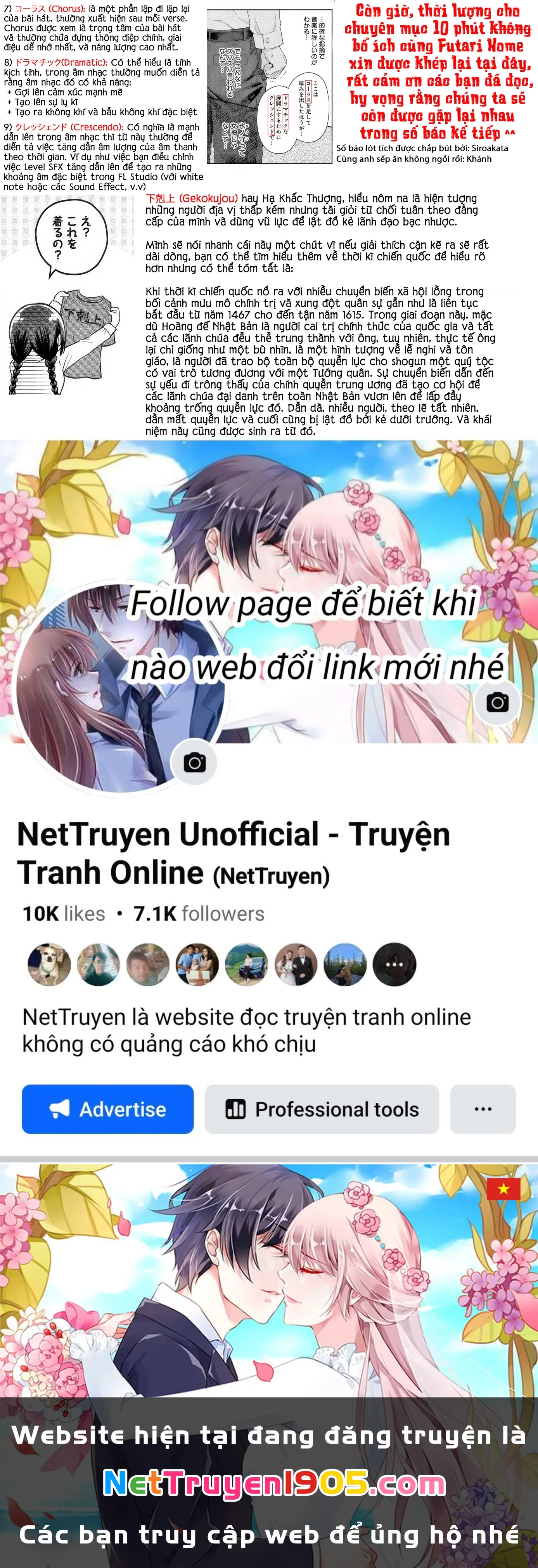Cô bạn trầm tính bàn bên hóa ra lại là ca sĩ mà tôi mến mộ ~ Bài hát này của tôi, hãy hát lên đi nào! Chapter 2 - 39