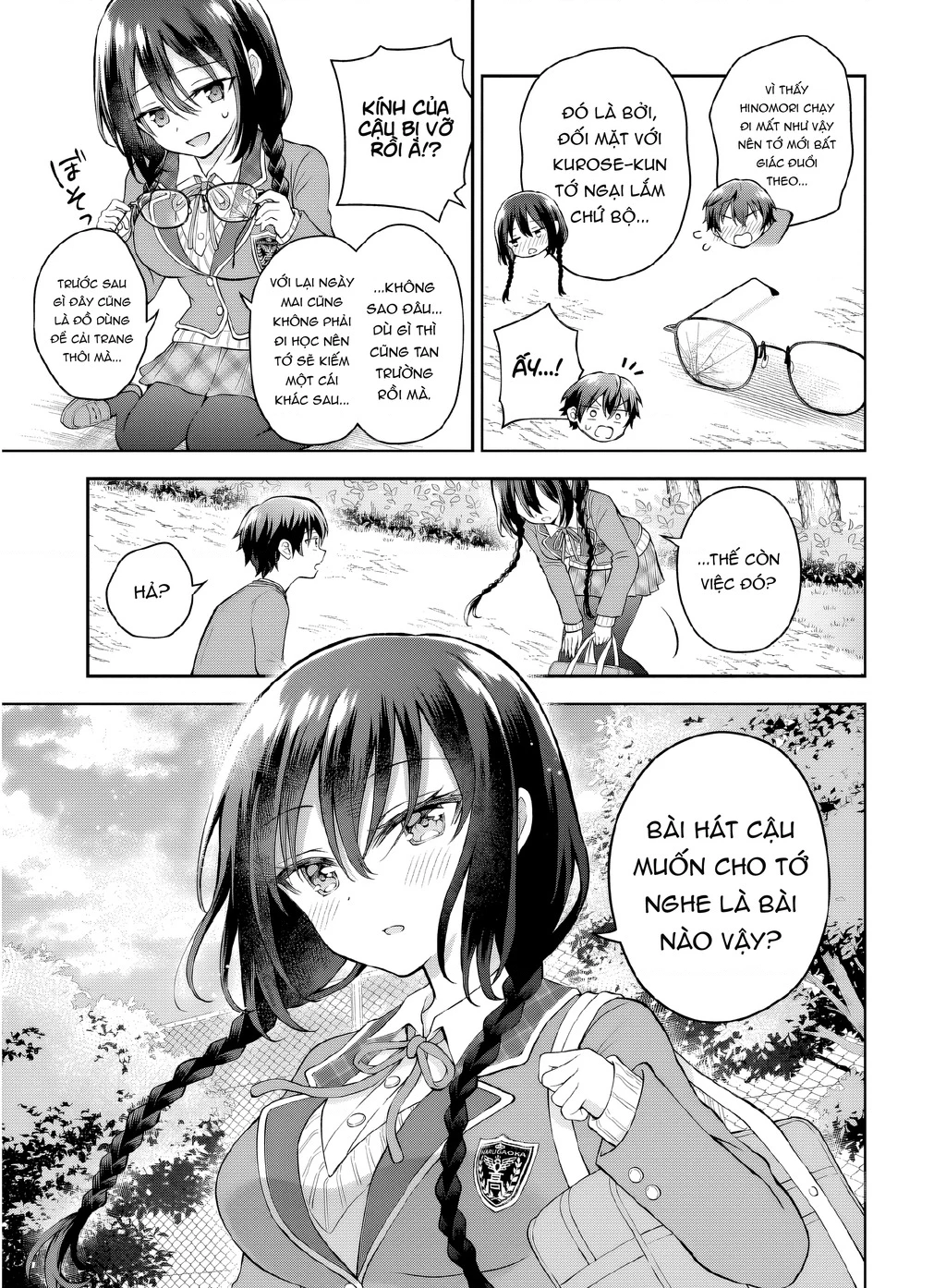 Cô bạn trầm tính bàn bên hóa ra lại là ca sĩ mà tôi mến mộ ~ Bài hát này của tôi, hãy hát lên đi nào! Chapter 3 - 8