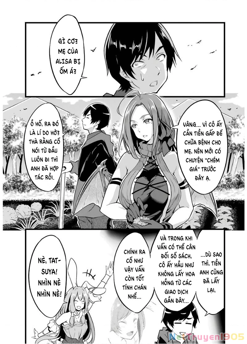 Yuru Fuwa Noka No Moji Bake Skill Chapter 8 - 3