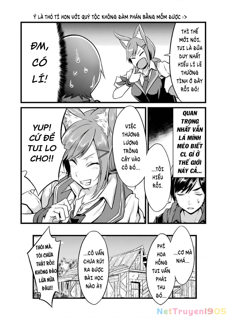 Yuru Fuwa Noka No Moji Bake Skill Chapter 8 - 16
