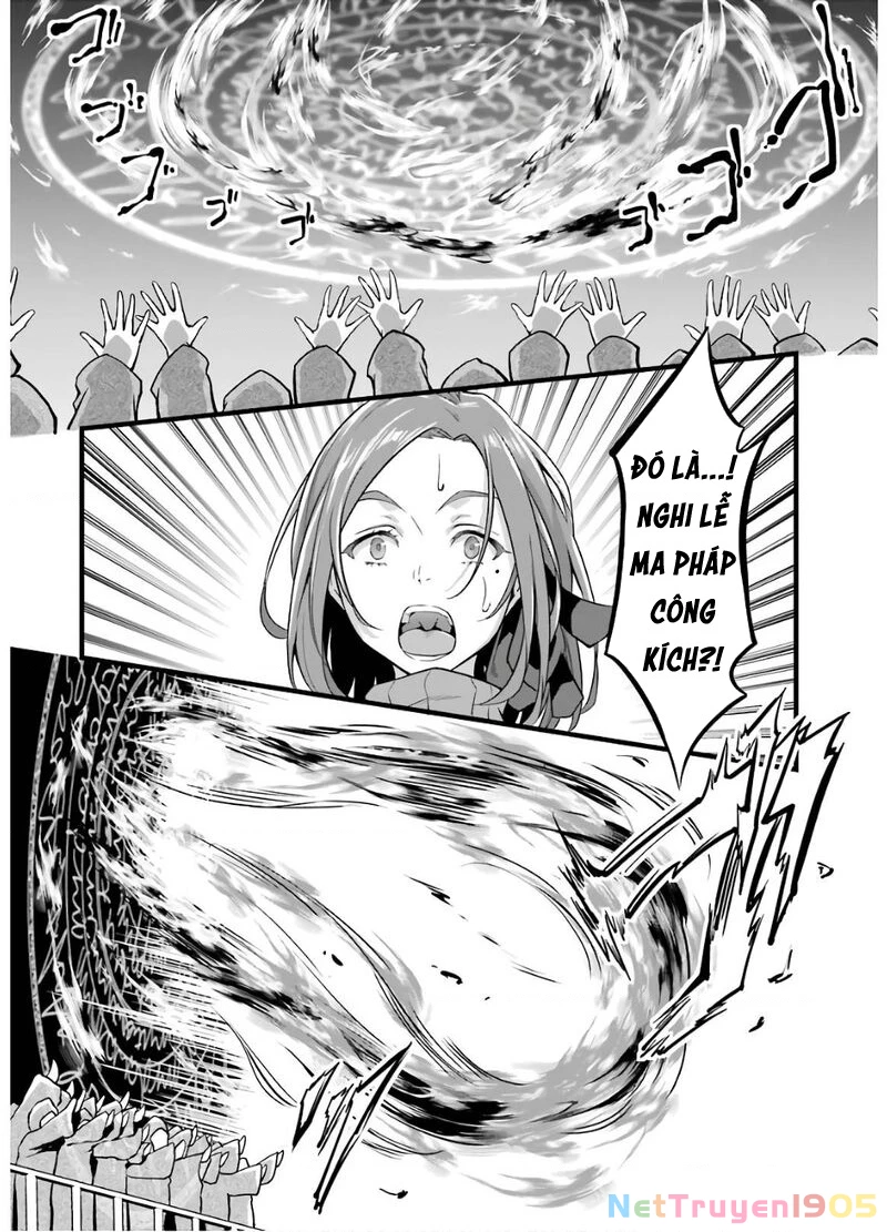 Yuru Fuwa Noka No Moji Bake Skill Chapter 8 - 24