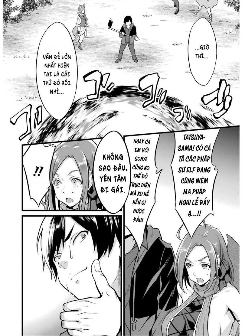 Yuru Fuwa Noka No Moji Bake Skill Chapter 8 - 30