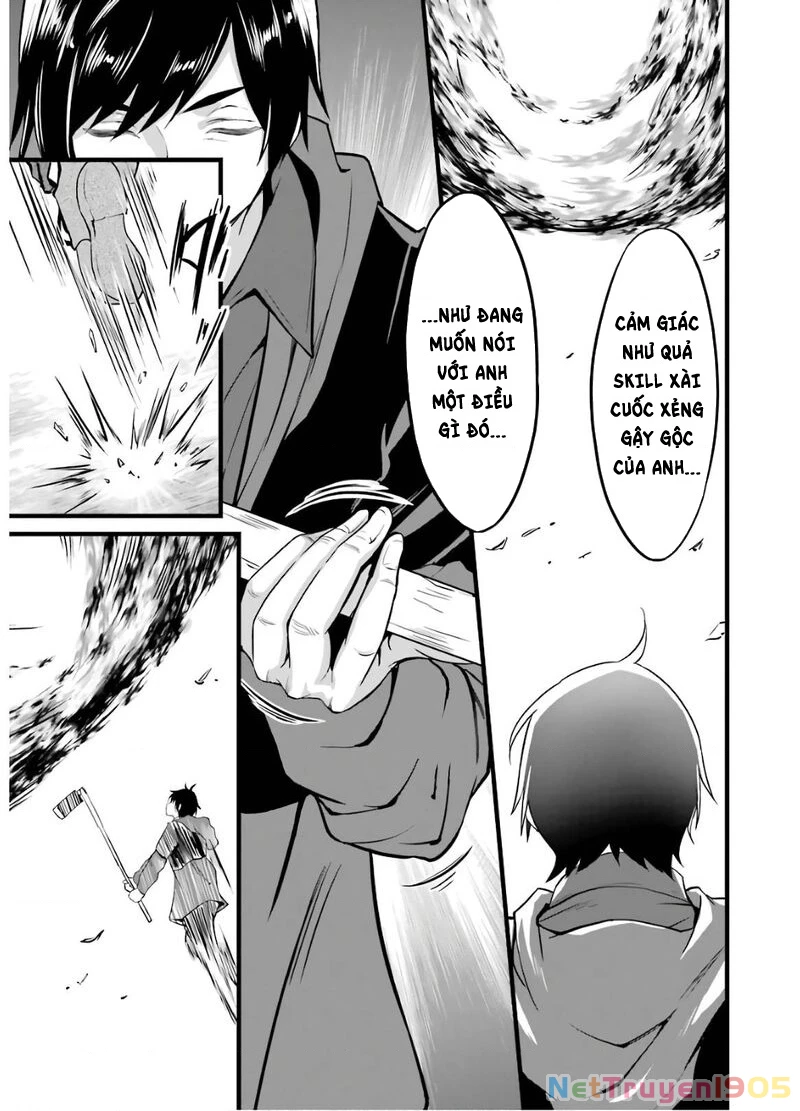 Yuru Fuwa Noka No Moji Bake Skill Chapter 8 - 31