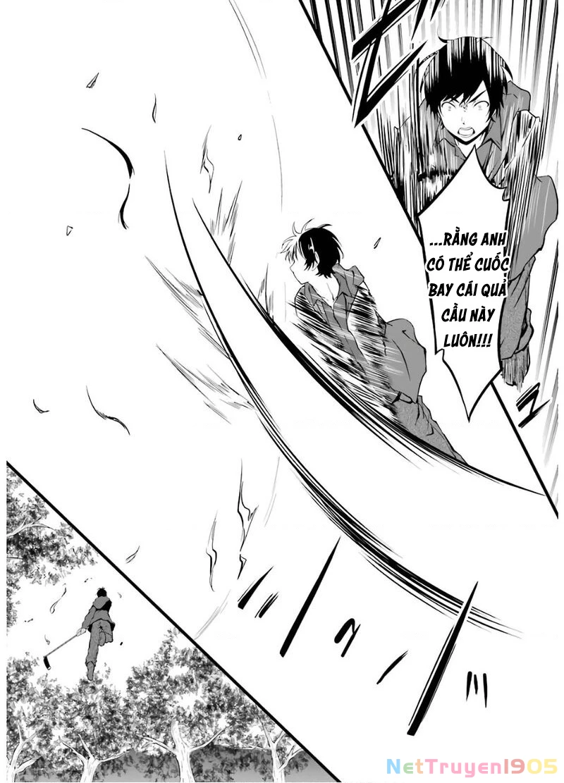 Yuru Fuwa Noka No Moji Bake Skill Chapter 8 - 32