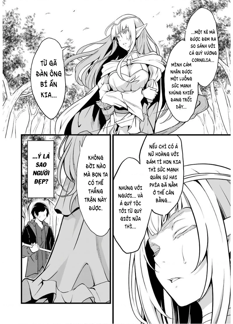 Yuru Fuwa Noka No Moji Bake Skill Chapter 8 - 42