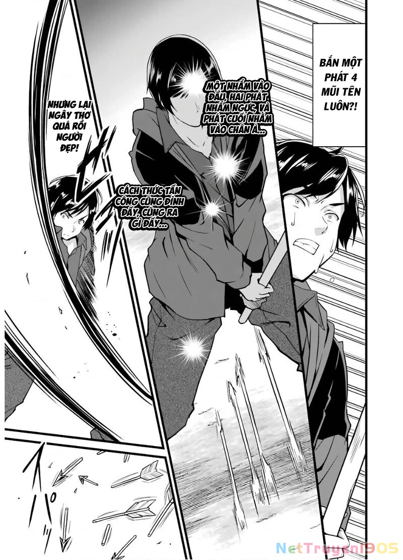 Yuru Fuwa Noka No Moji Bake Skill Chapter 8 - 47